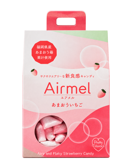 Airemel 50g
